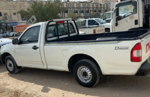 ونيت نقل عفش بالرياض