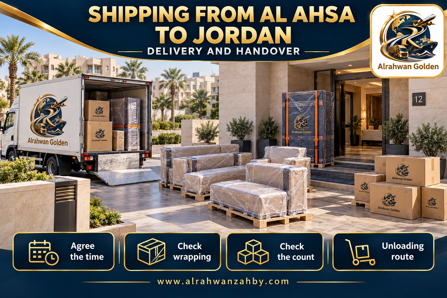 SHIPPING FROM AL AHSA TO JORDAN — DELIVERY AND HANDOVER
