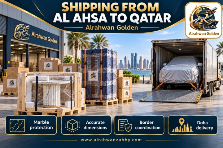 SHIPPING FROM AL AHSA TO QATAR — Alrahwan Golden