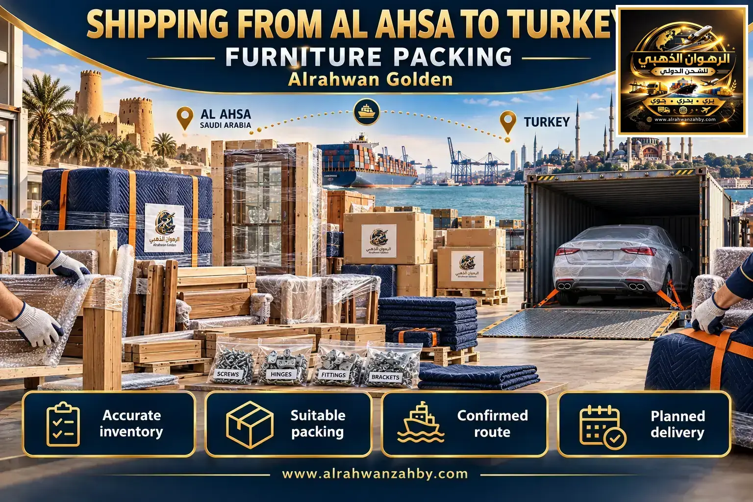 Shipping From Al Ahsa To Turkey — Furniture Packing