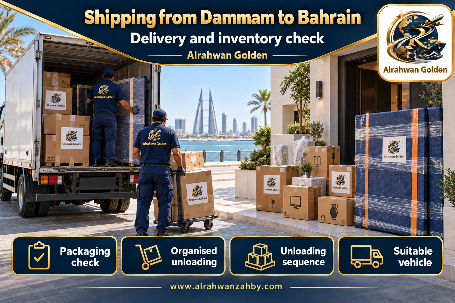 Delivery and inventory check — Shipping from Dammam to Bahrain