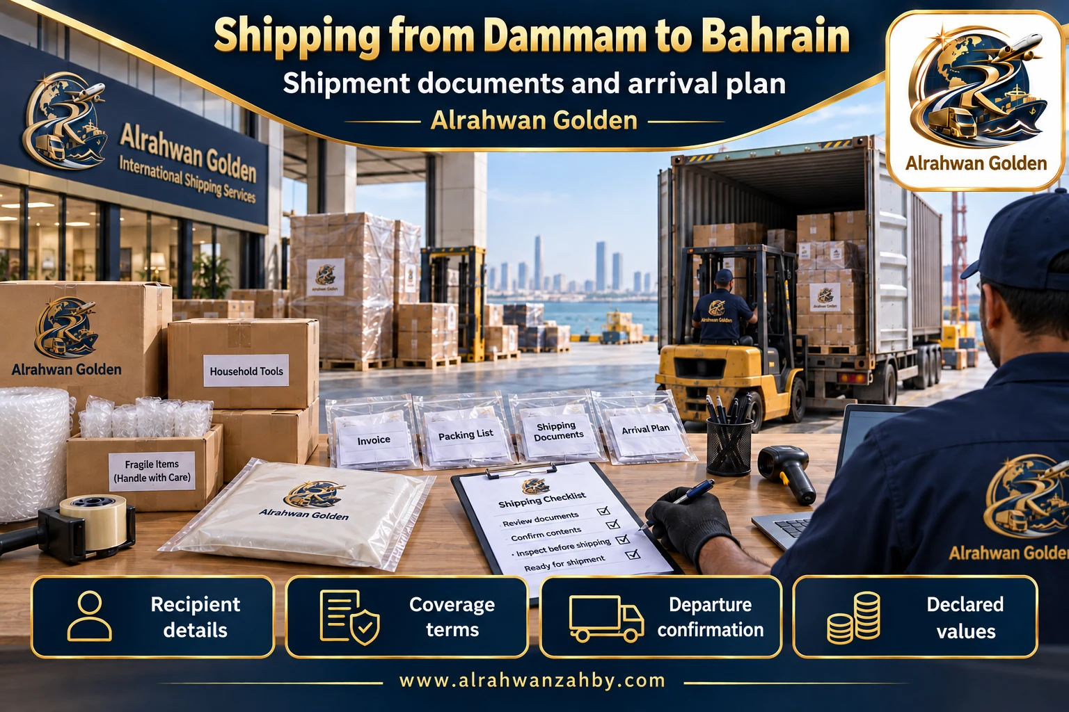 Shipment documents and arrival plan — Shipping from Dammam to Bahrain