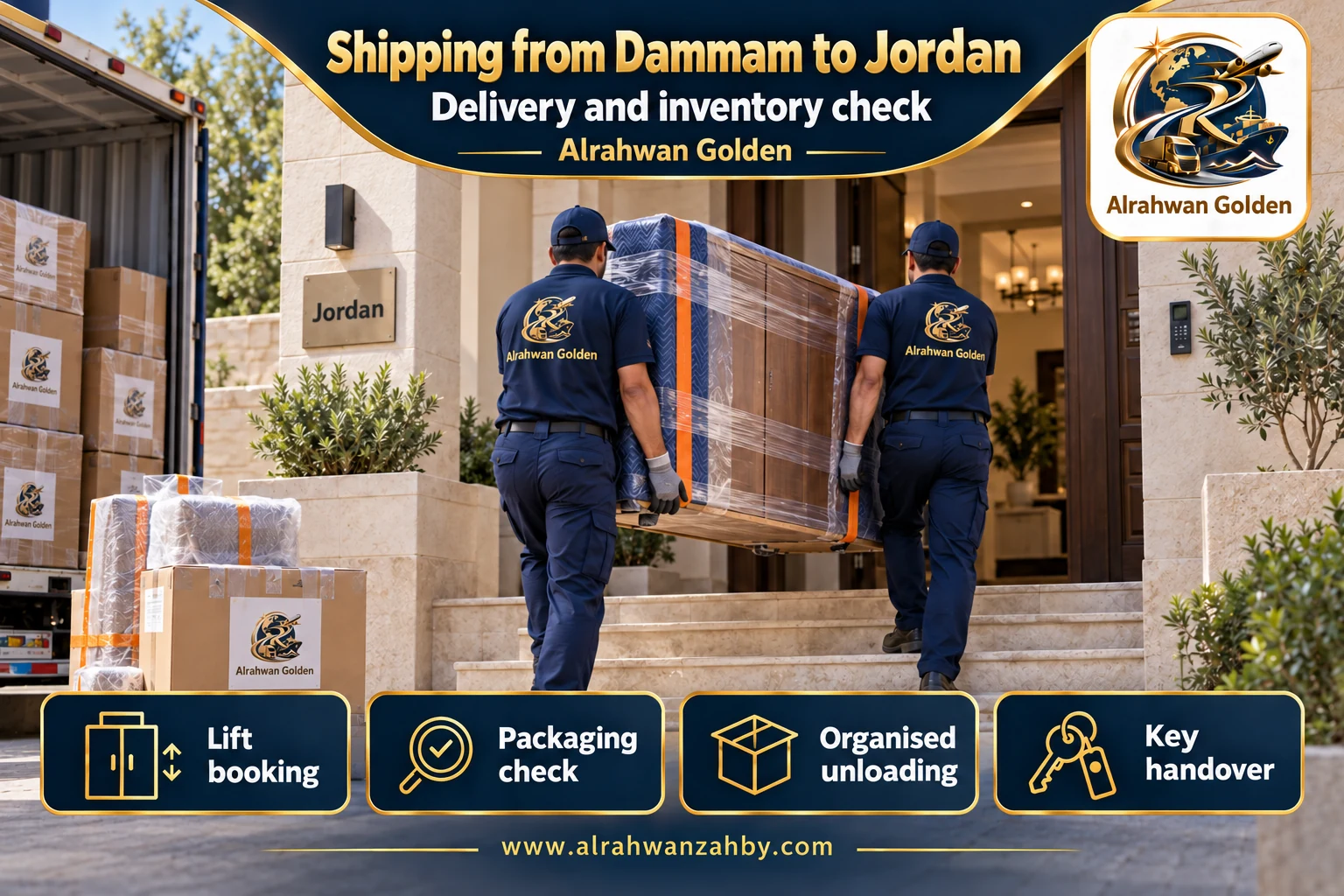 Delivery and inventory check — Shipping from Dammam to Jordan