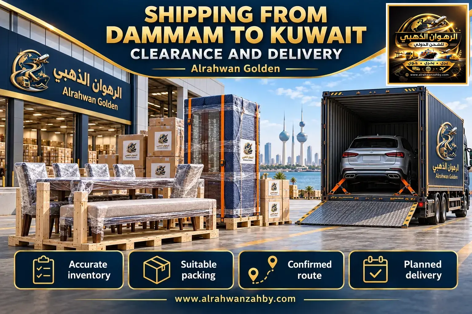 Shipping From Dammam To Kuwait — Clearance And Delivery