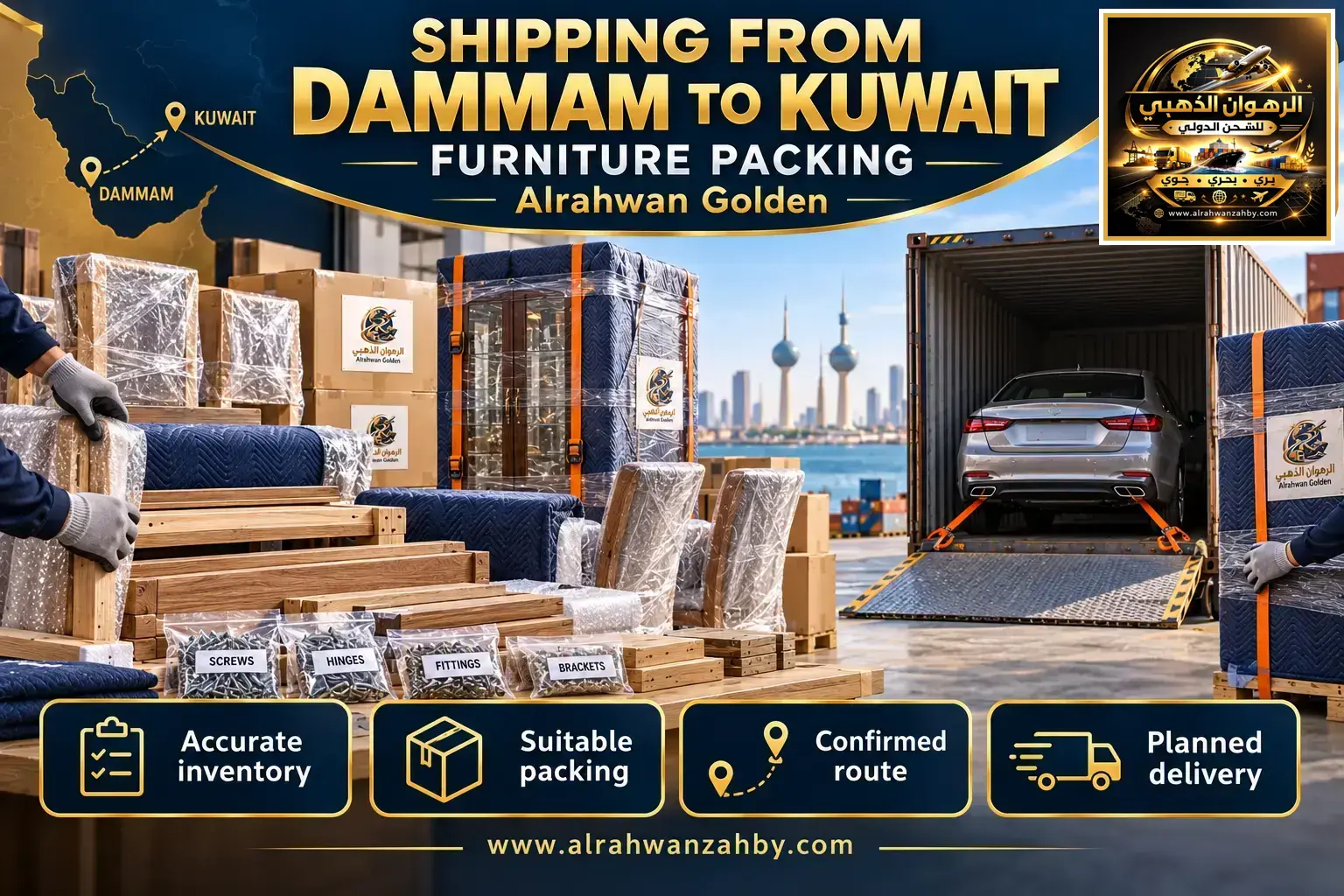 Shipping From Dammam To Kuwait — Furniture Packing