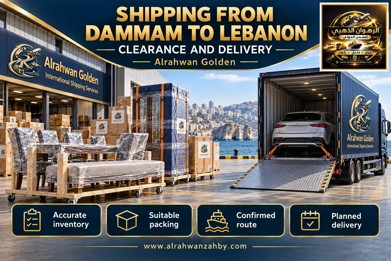 Shipping From Dammam To Lebanon — Clearance And Delivery