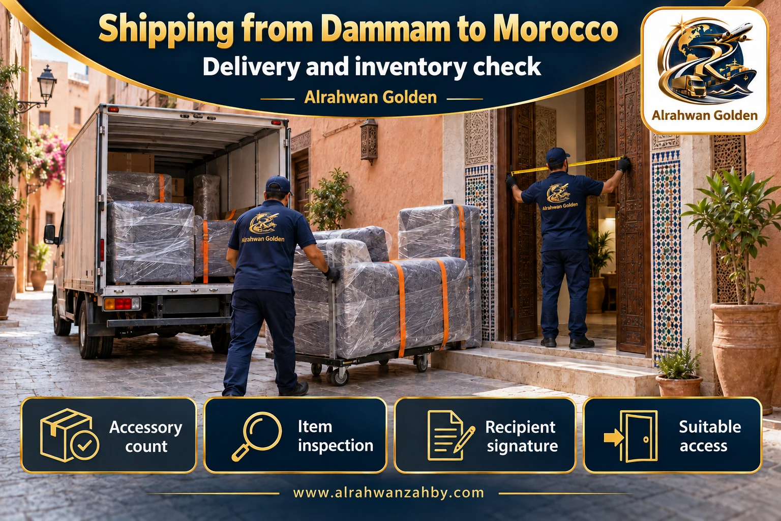 Delivery and inventory check — Shipping from Dammam to Morocco