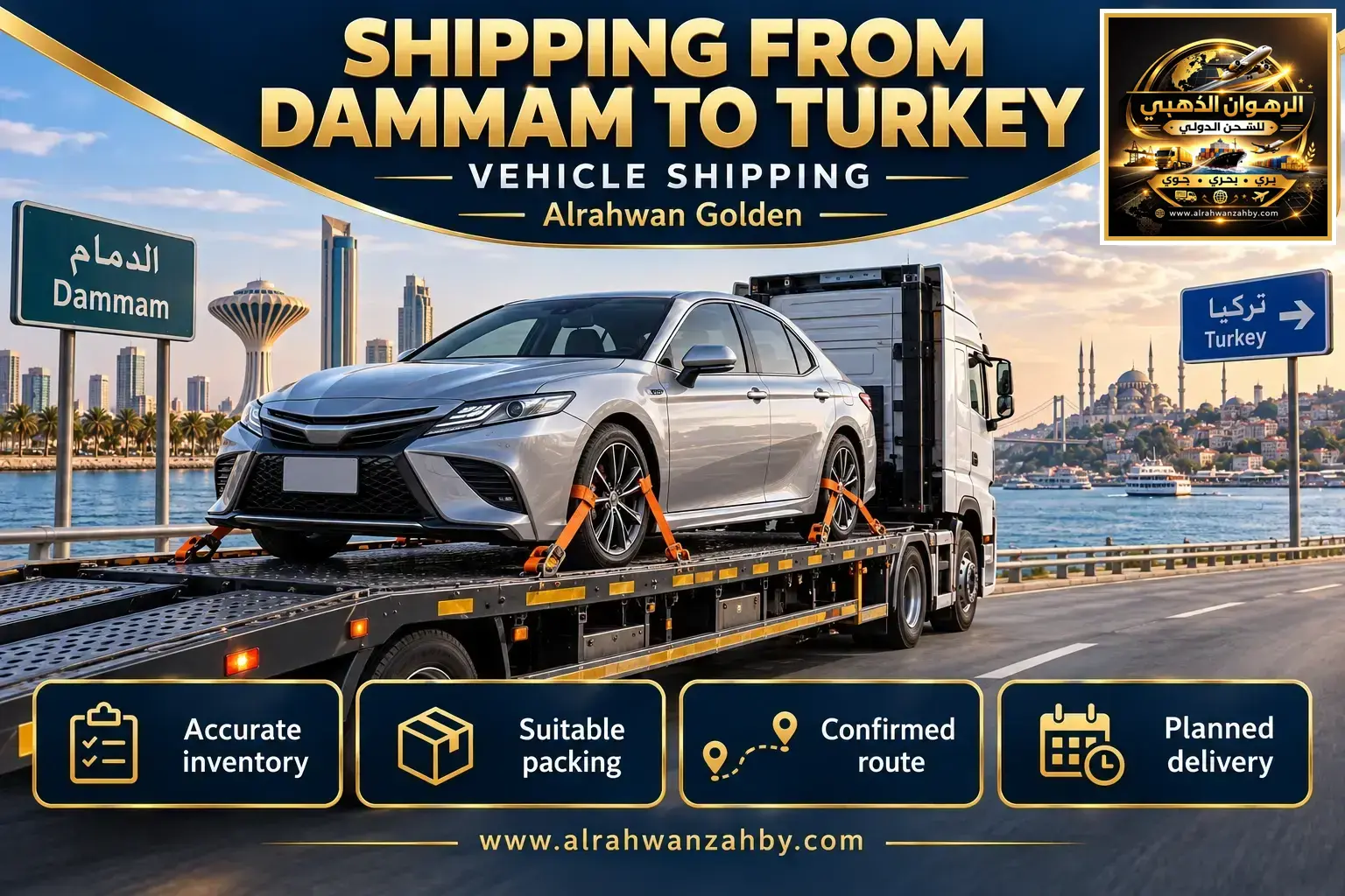 Shipping From Dammam To Turkey — Vehicle Shipping