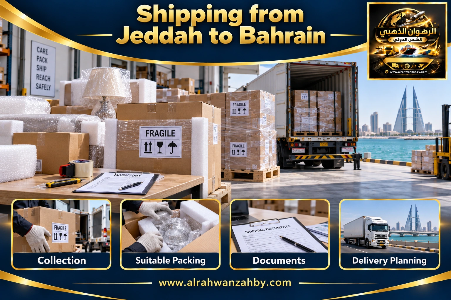 Shipping from Jeddah to Bahrain — preparation and delivery