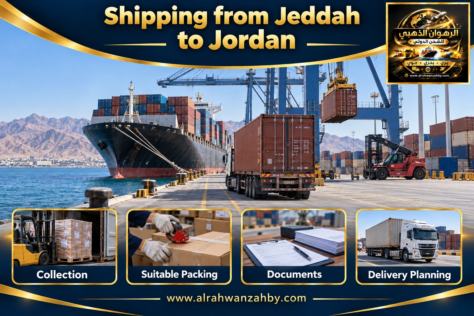 Shipping from Jeddah to Jordan — preparation and delivery