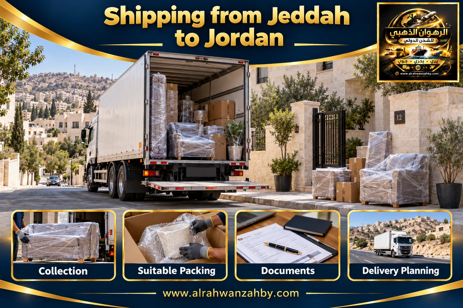 Shipping from Jeddah to Jordan