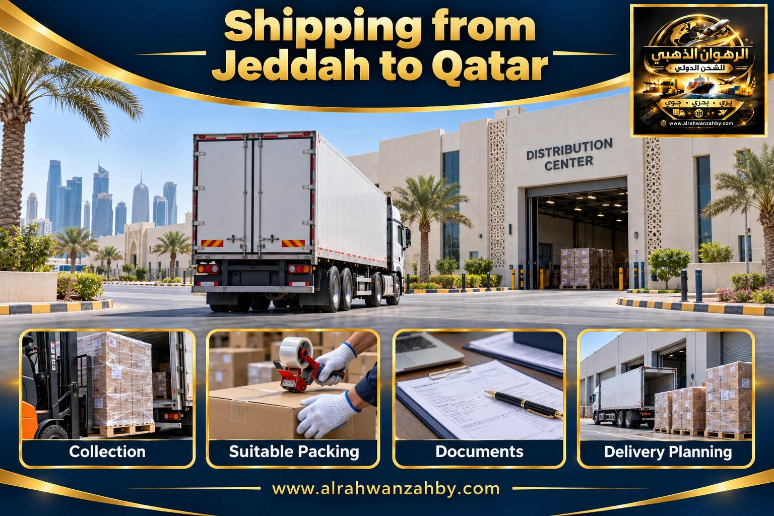 Shipping from Jeddah to Qatar