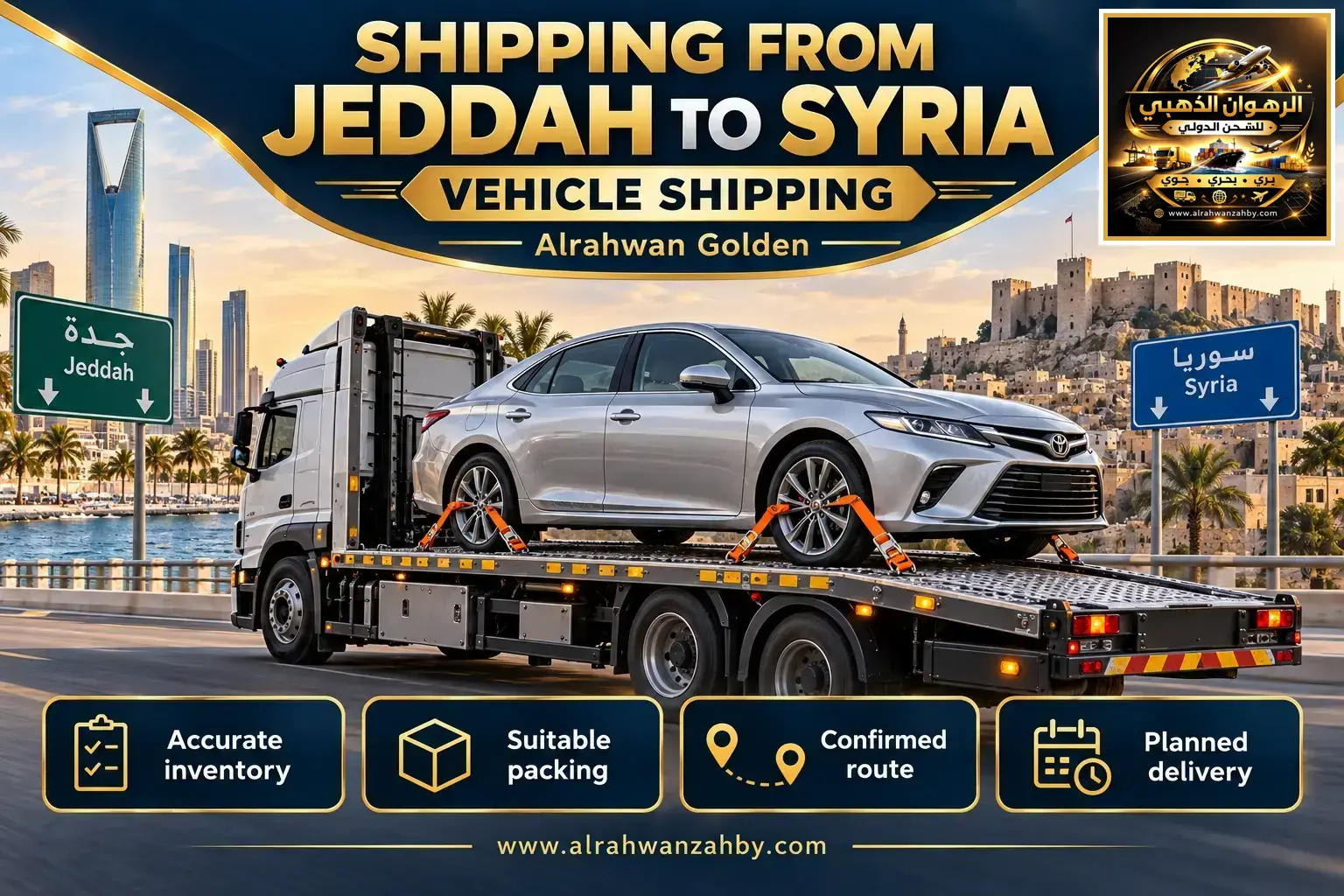 Shipping From Jeddah To Syria — Vehicle Shipping