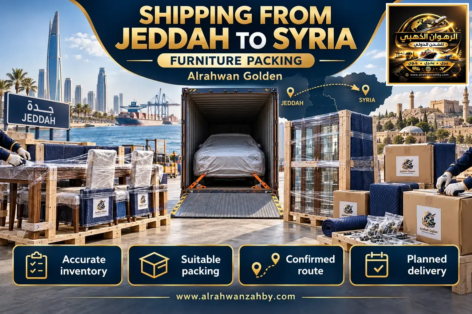 Shipping From Jeddah To Syria — Furniture Packing