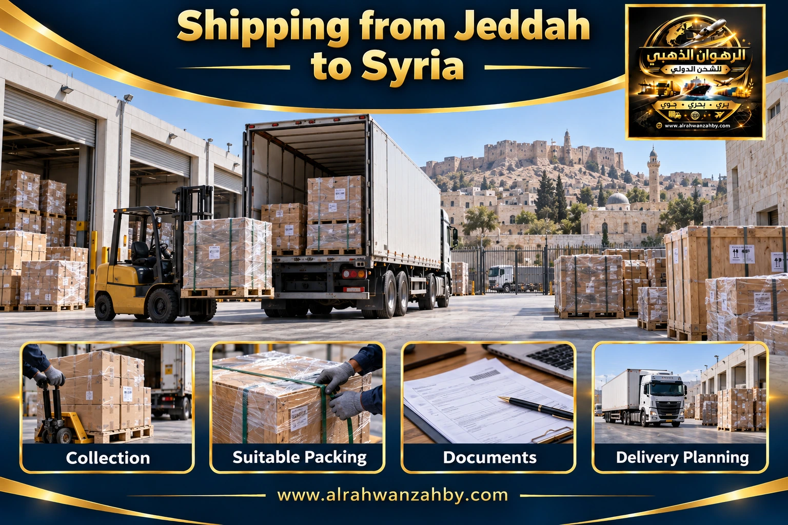 Shipping from Jeddah to Syria — preparation and delivery