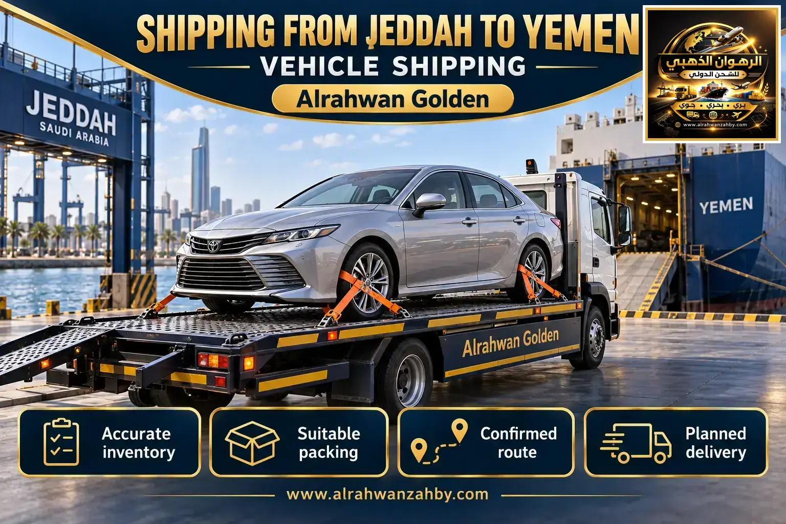 Shipping From Jeddah To Yemen — Vehicle Shipping