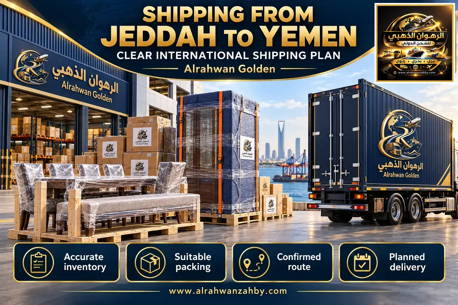Shipping From Jeddah To Yemen — Clear International Shipping Plan