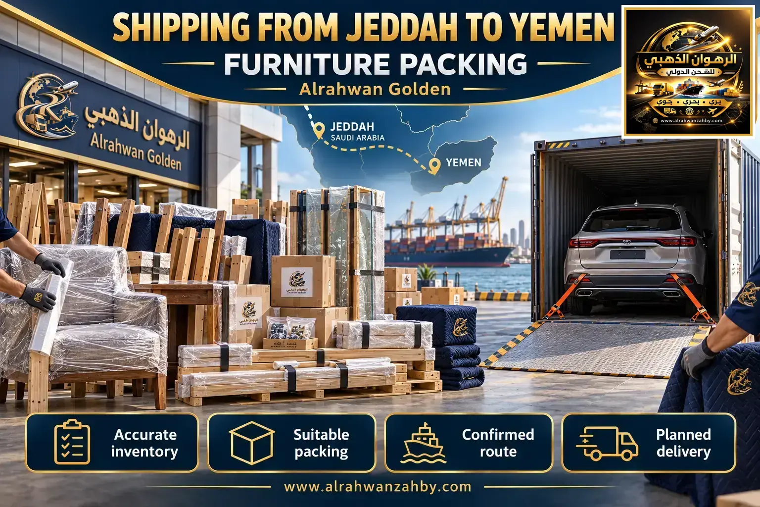 Shipping From Jeddah To Yemen — Furniture Packing