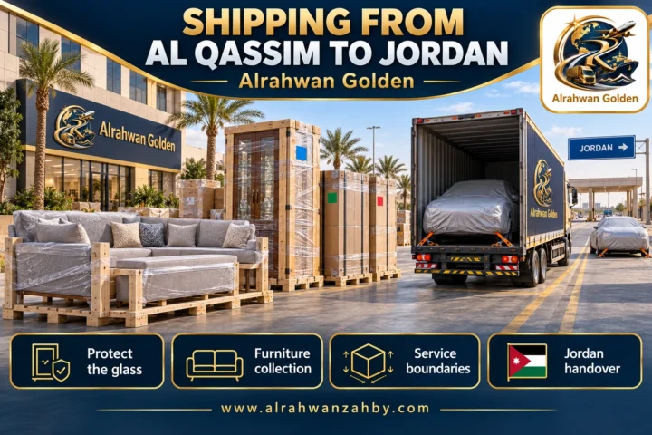 SHIPPING FROM AL QASSIM TO JORDAN — Alrahwan Golden