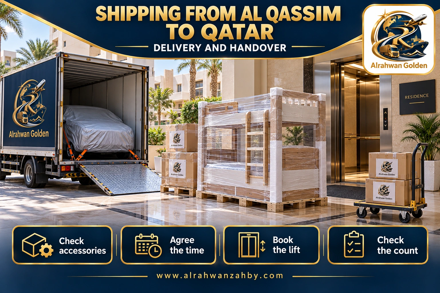 SHIPPING FROM AL QASSIM TO QATAR — DELIVERY AND HANDOVER