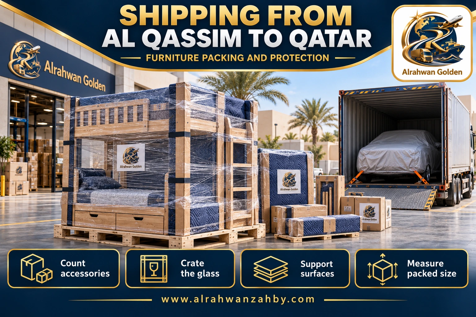 SHIPPING FROM AL QASSIM TO QATAR — FURNITURE PACKING AND PROTECTION