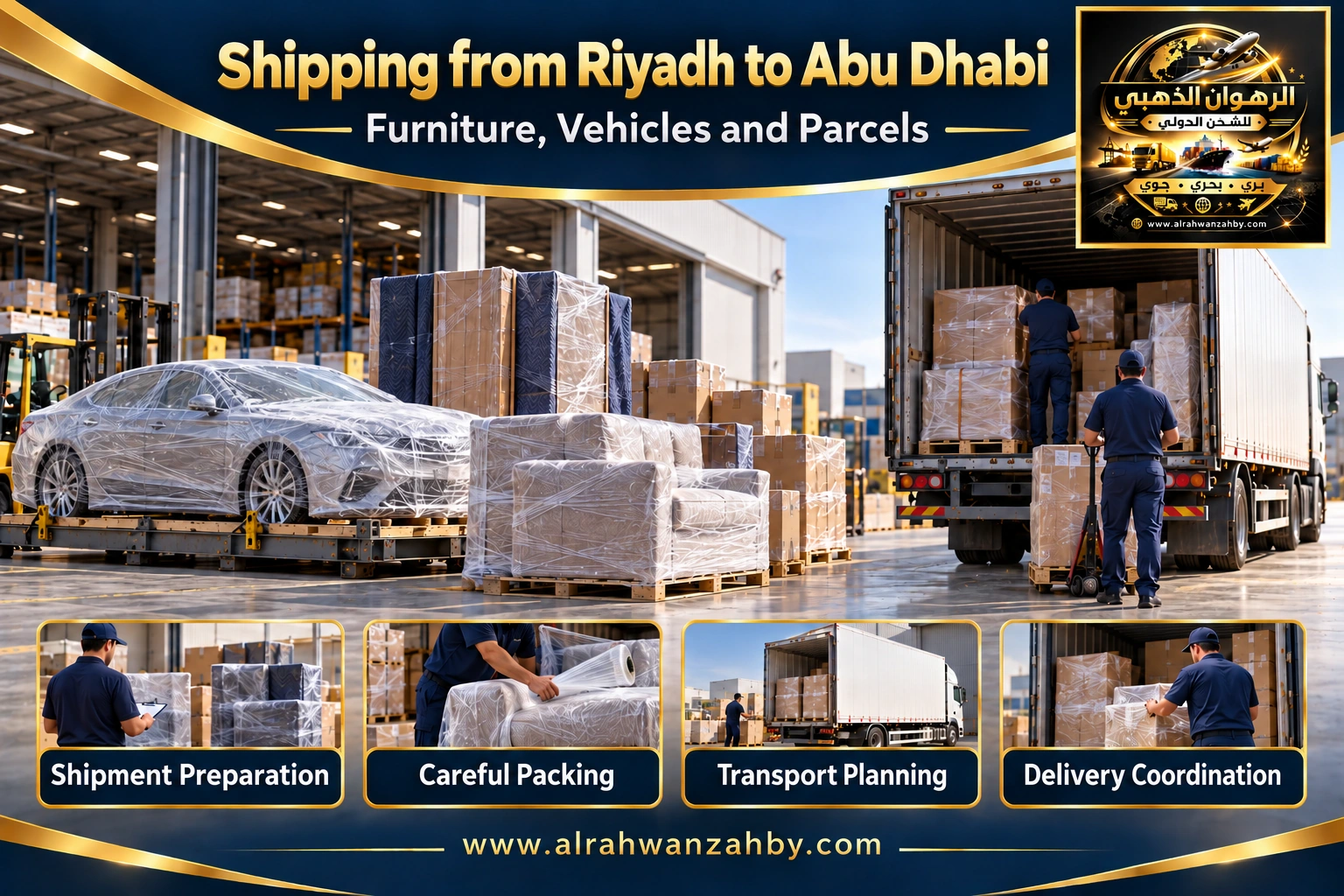 International shipping from Riyadh to Abu Dhabi — Alrahwan Golden illustrative visual