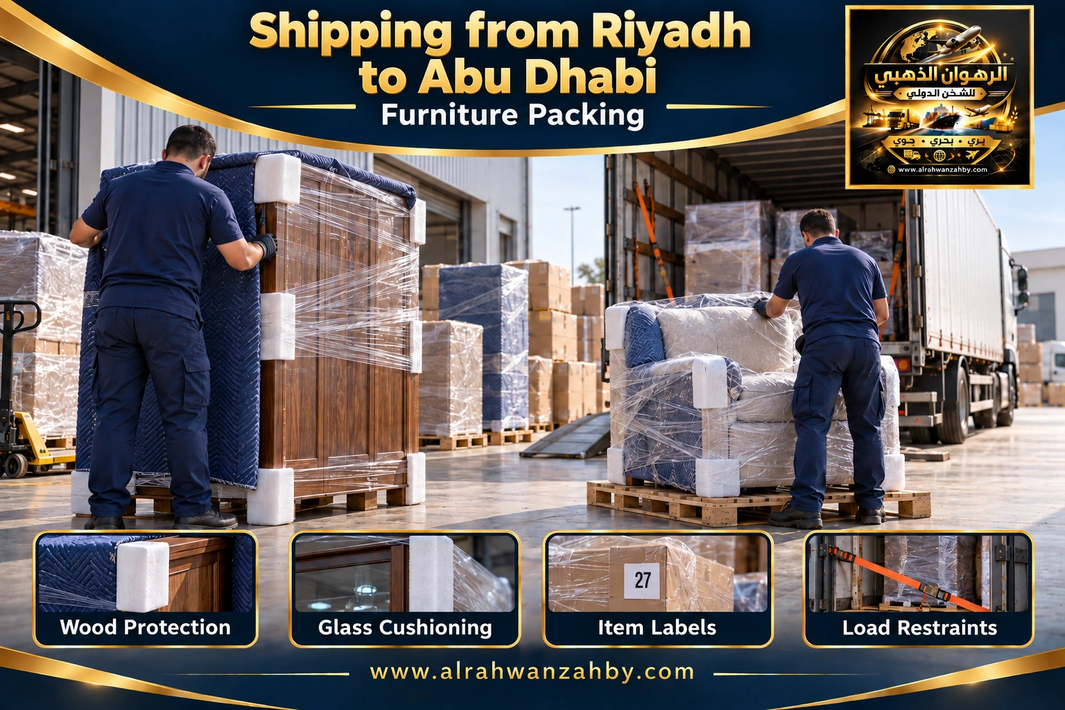 Furniture packing from Riyadh to Abu Dhabi — Alrahwan Golden illustrative visual