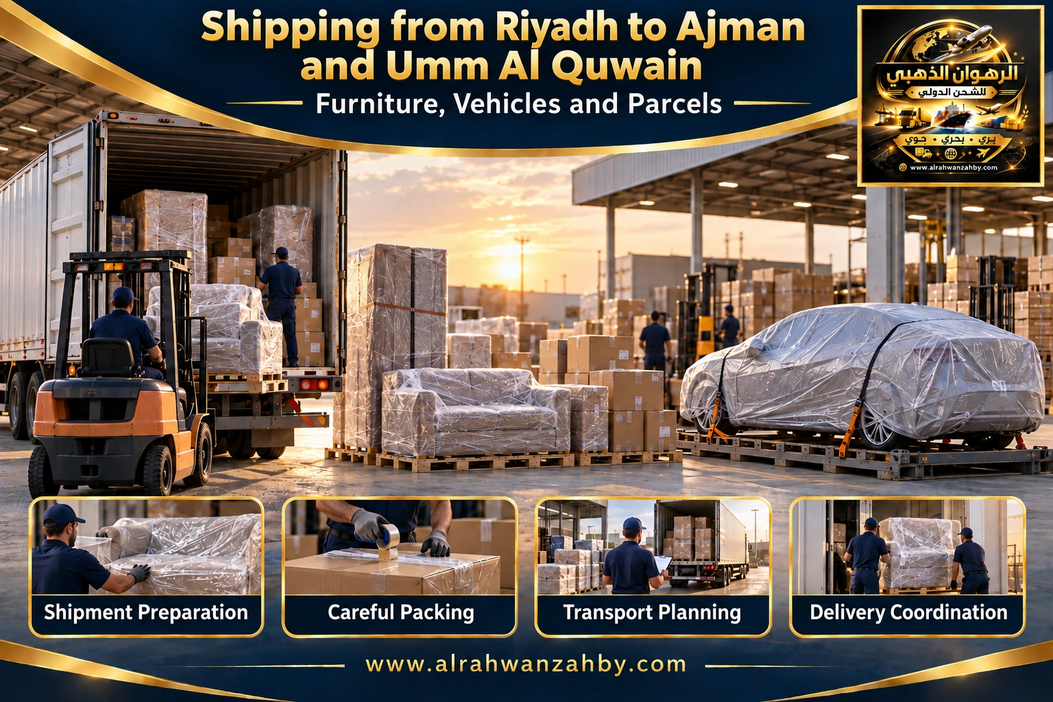 International shipping from Riyadh to Ajman and Umm Al Quwain — Alrahwan Golden illustrative visual