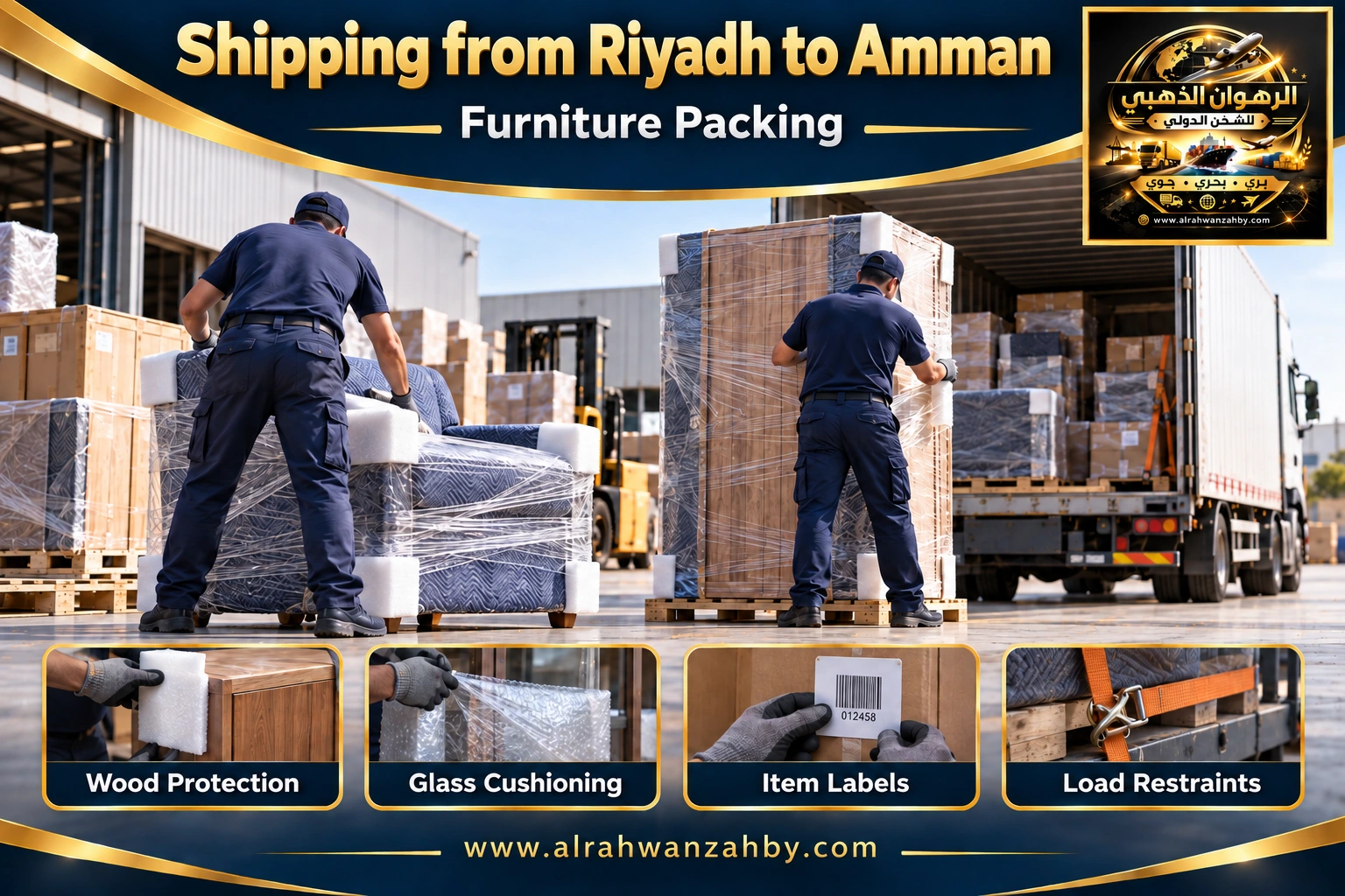 Furniture packing from Riyadh to Amman, Jordan — Alrahwan Golden illustrative visual