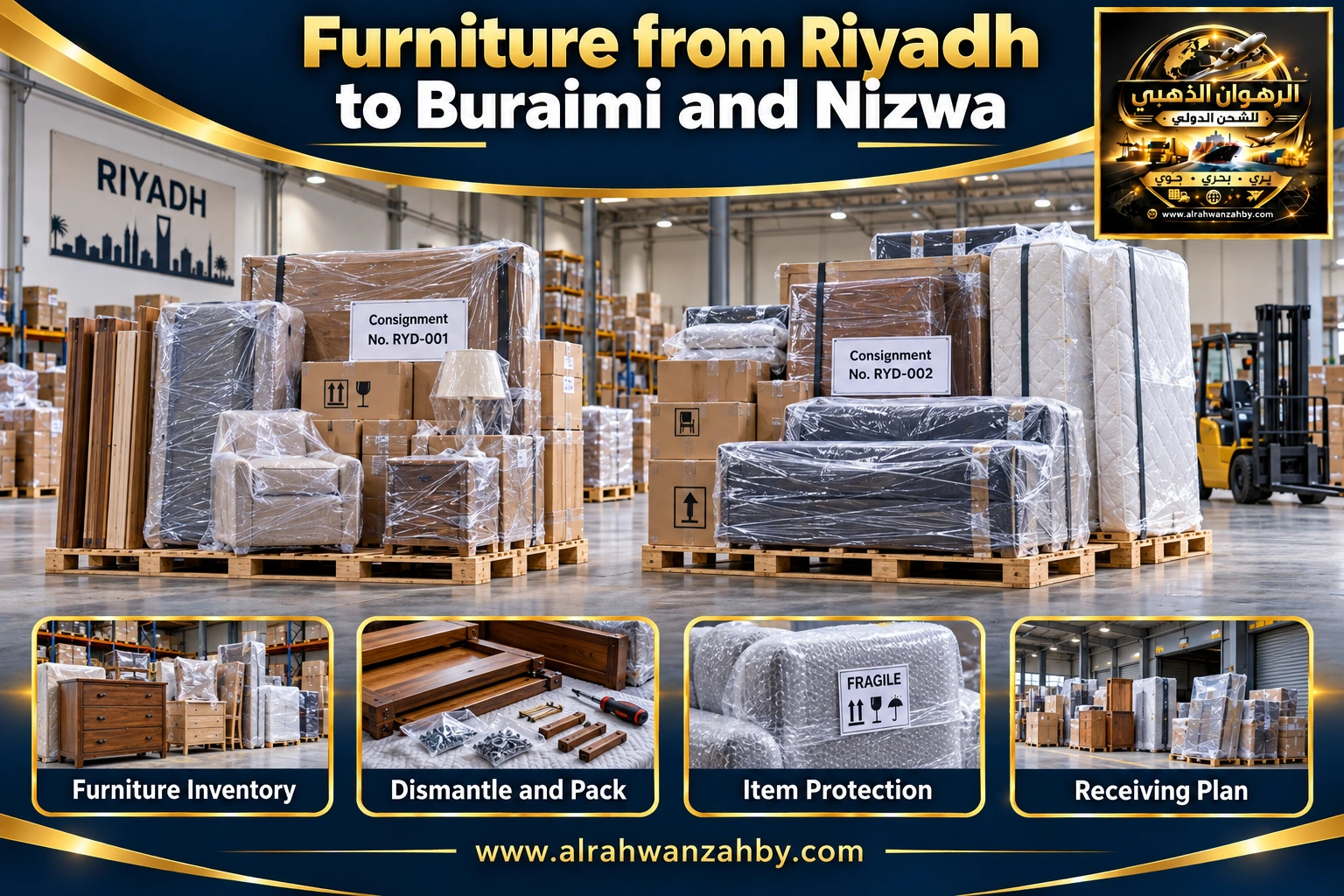 Furniture from Riyadh to Buraimi and Nizwa — preparation and delivery