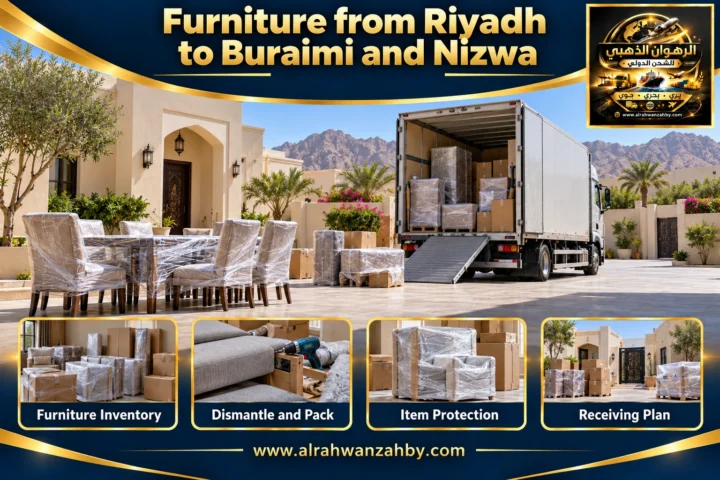 Furniture from Riyadh to Buraimi and Nizwa