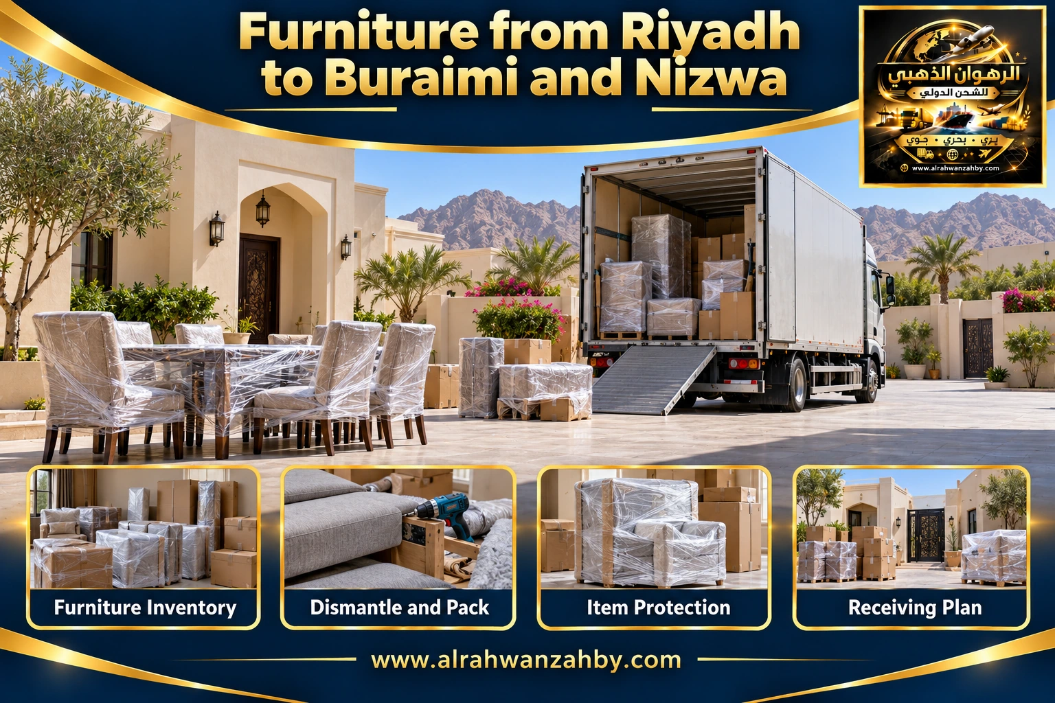 Furniture from Riyadh to Buraimi and Nizwa