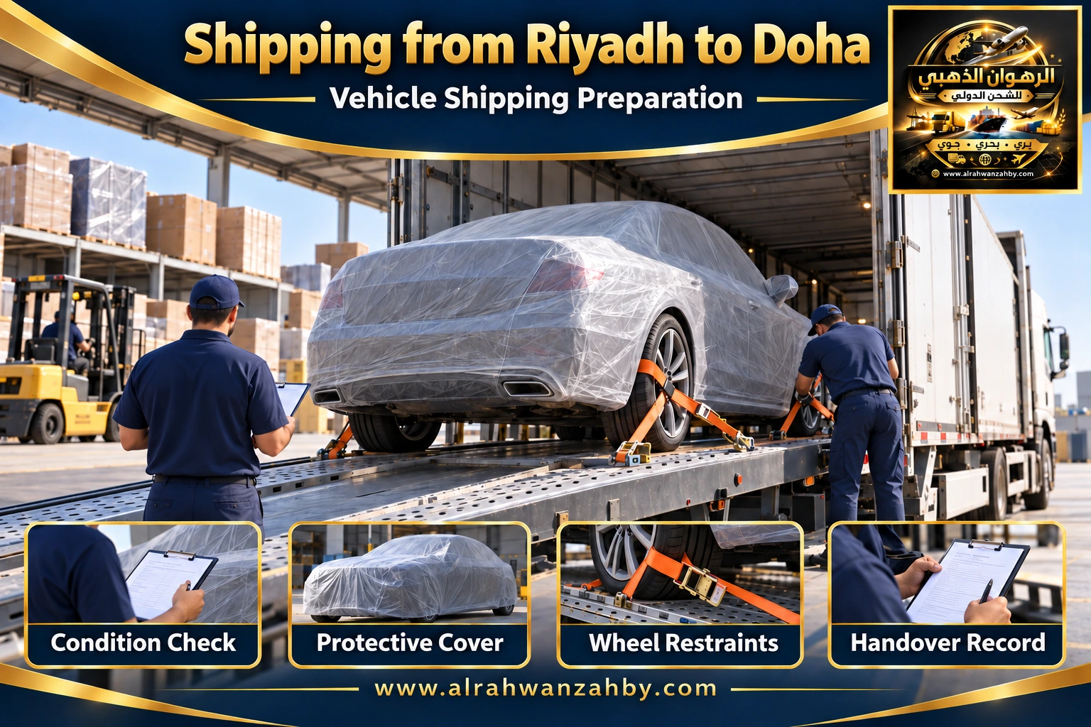 Vehicle shipping preparation from Riyadh to Doha — Alrahwan Golden illustrative visual