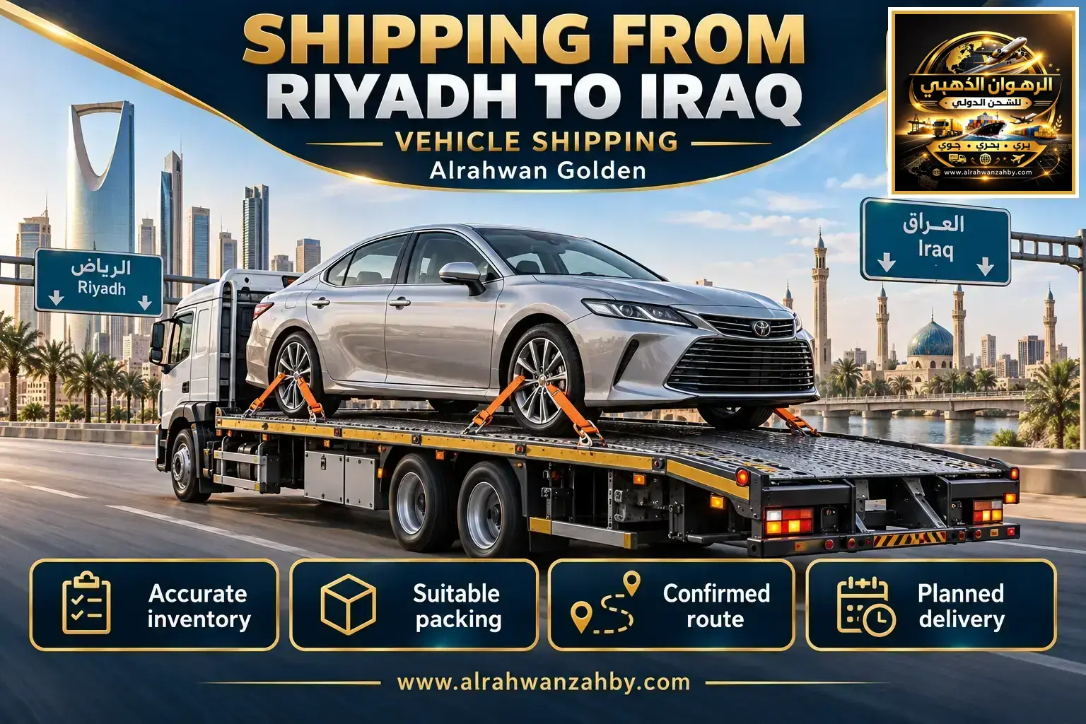 Shipping From Riyadh To Iraq — Vehicle Shipping
