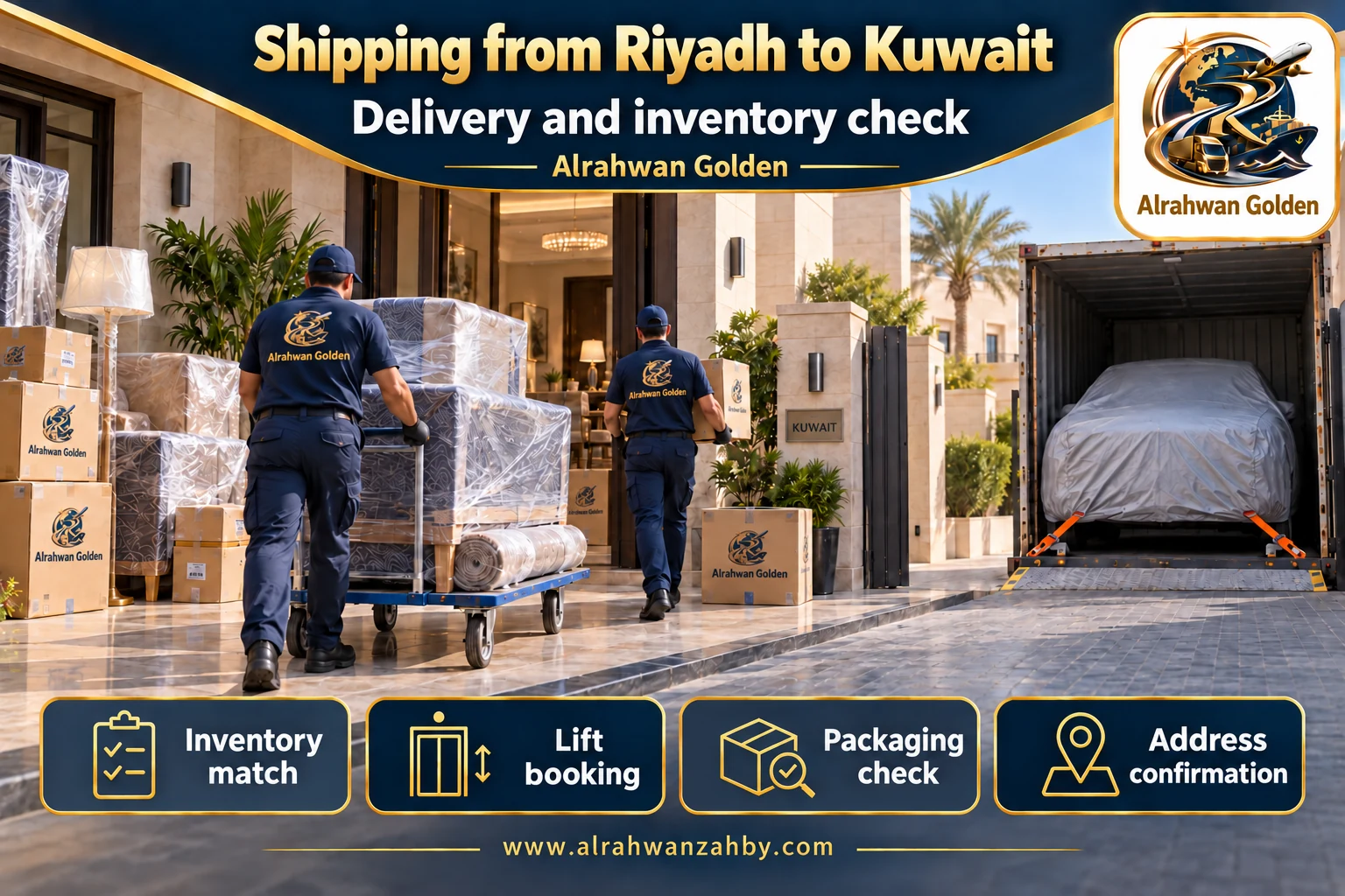 Delivery and inventory check — Shipping from Riyadh to Kuwait
