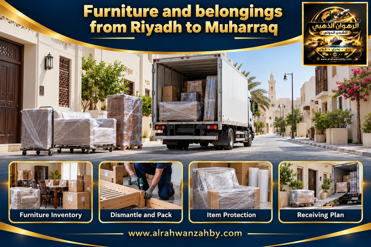 Furniture and belongings from Riyadh to Muharraq