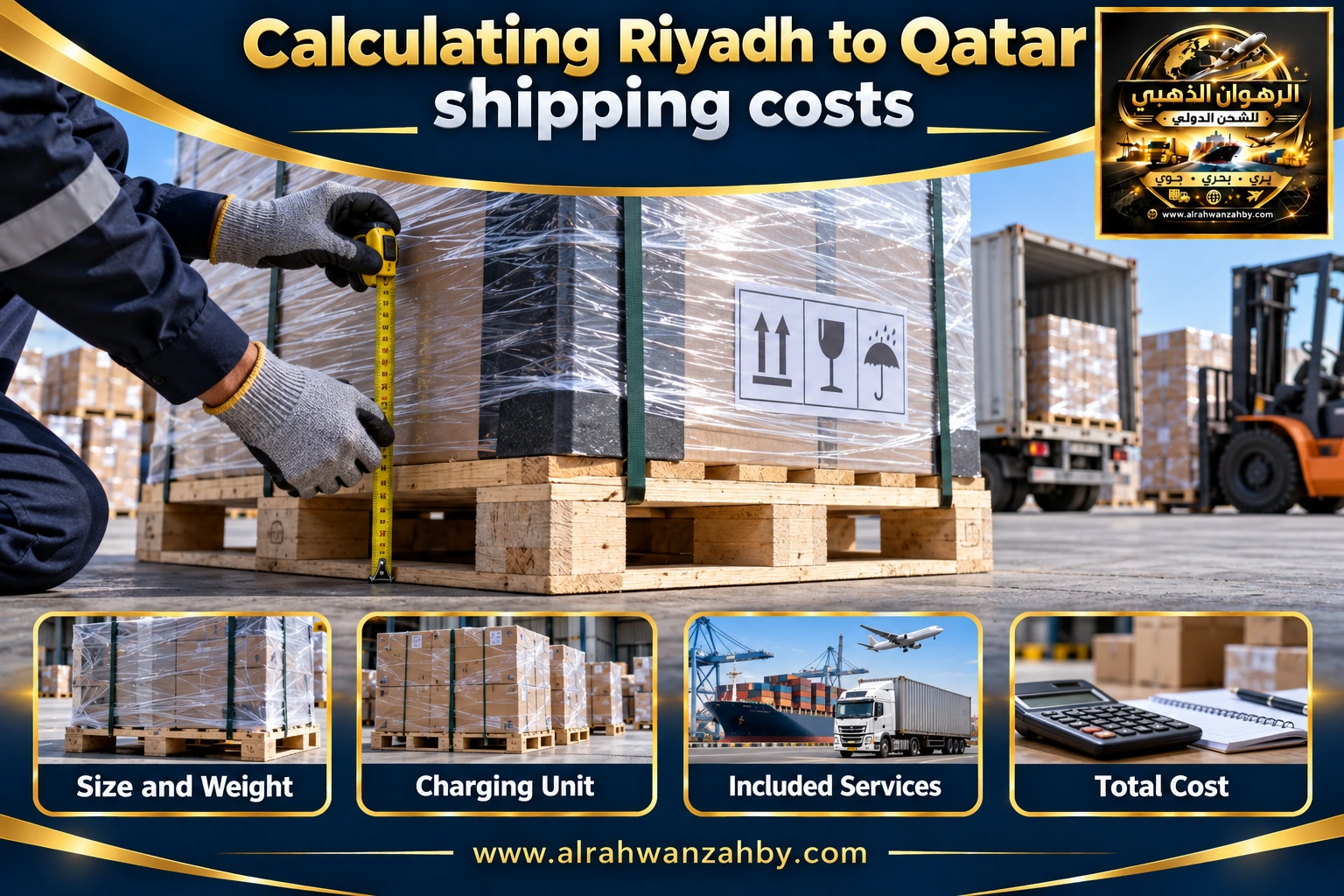 Calculating Riyadh to Qatar shipping costs — preparation and delivery