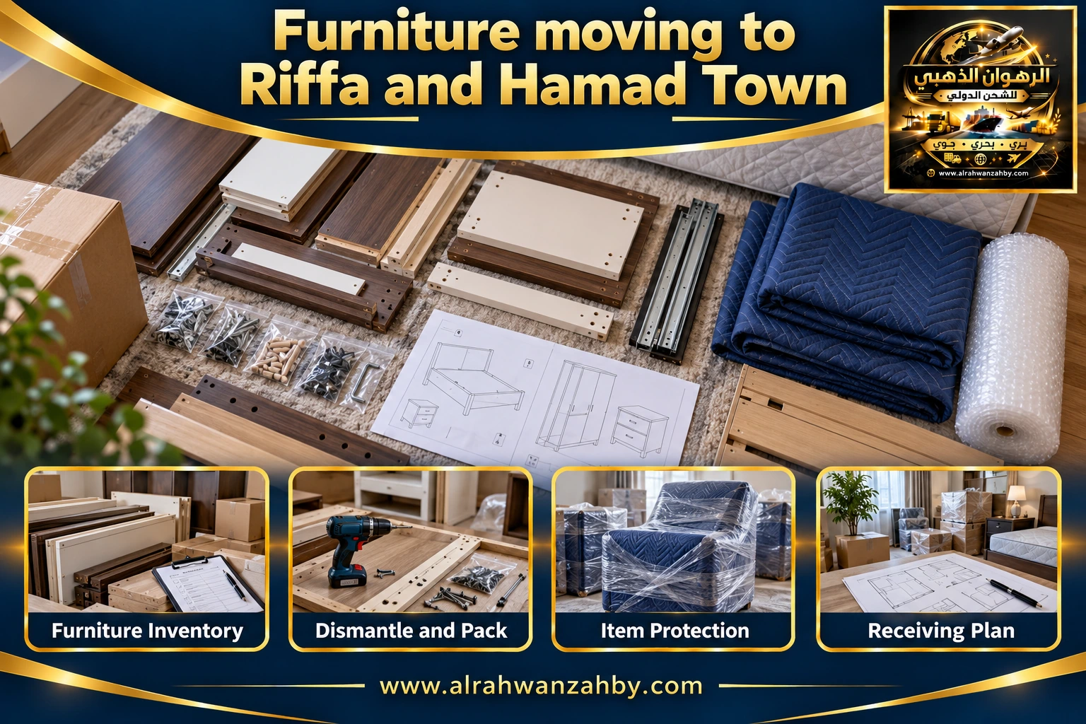 Furniture moving to Riffa and Hamad Town — preparation and delivery
