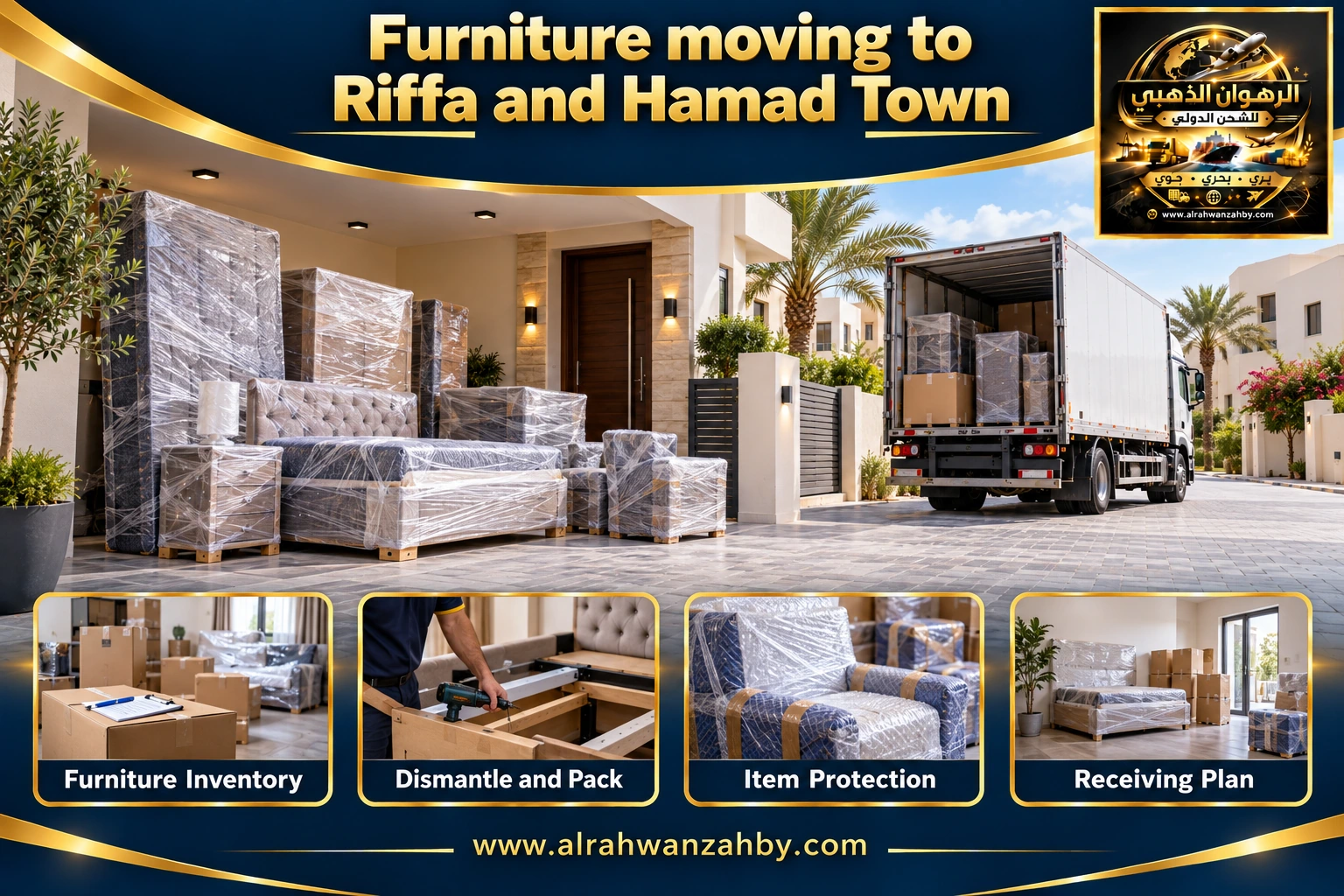 Furniture moving to Riffa and Hamad Town