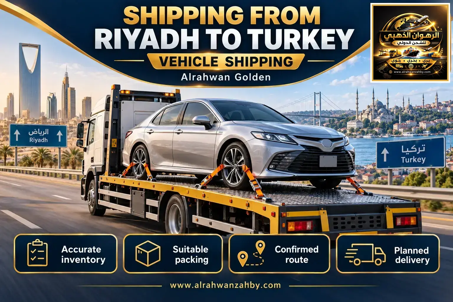Shipping From Riyadh To Turkey — Vehicle Shipping
