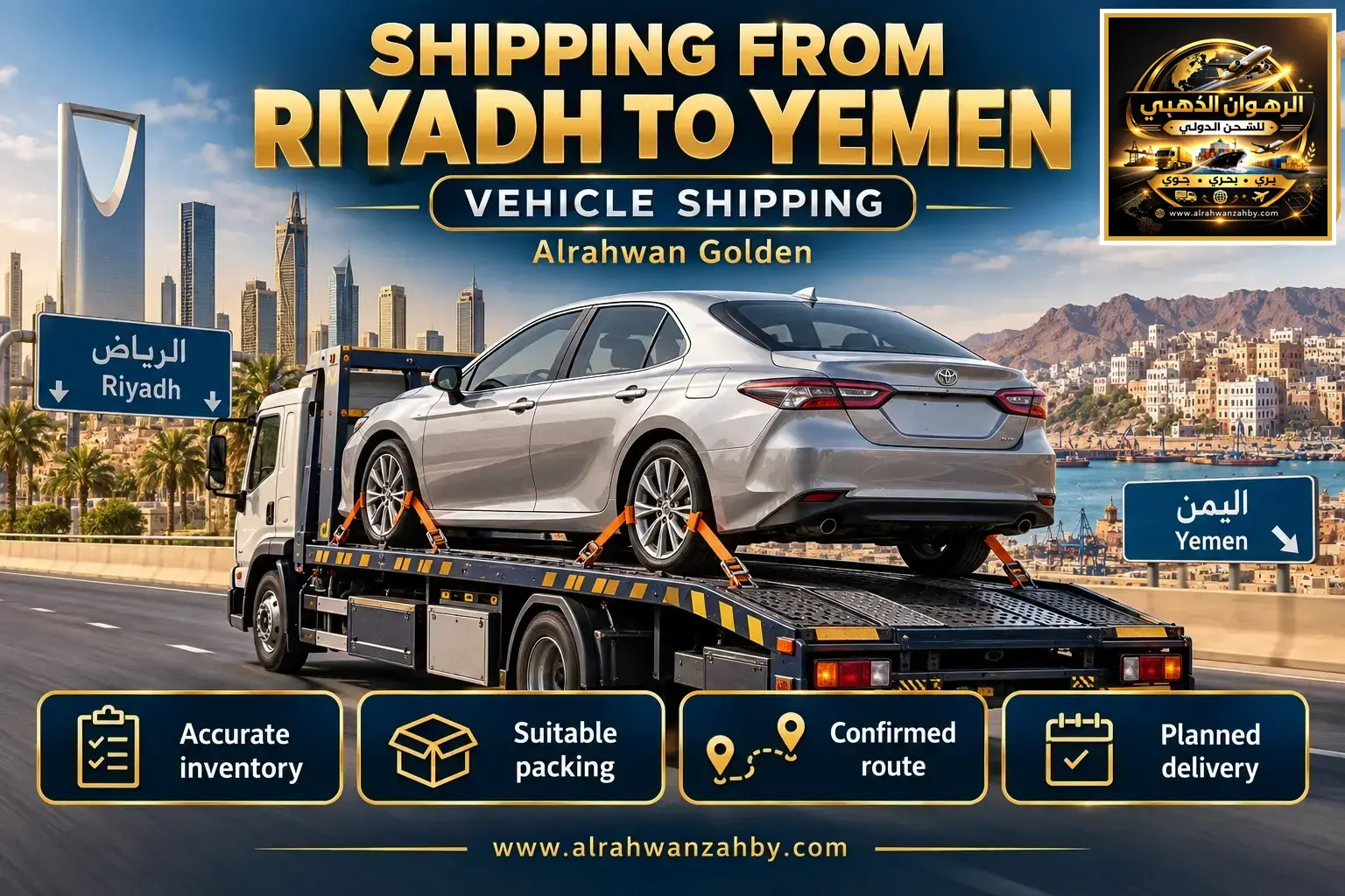 Shipping From Riyadh To Yemen — Vehicle Shipping