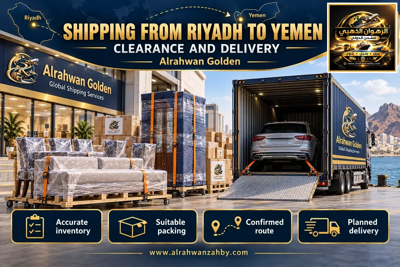 Shipping From Riyadh To Yemen — Clearance And Delivery