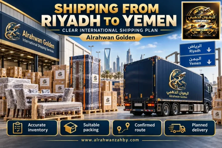 Shipping From Riyadh To Yemen — Clear International Shipping Plan