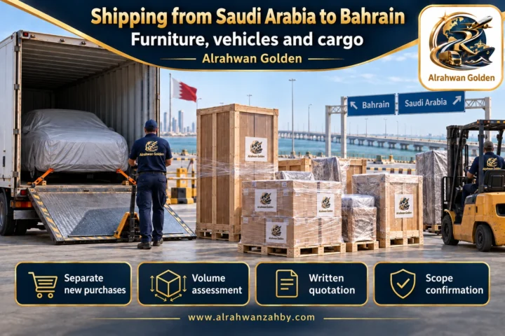 Furniture, vehicles and cargo — Shipping from Saudi Arabia to Bahrain
