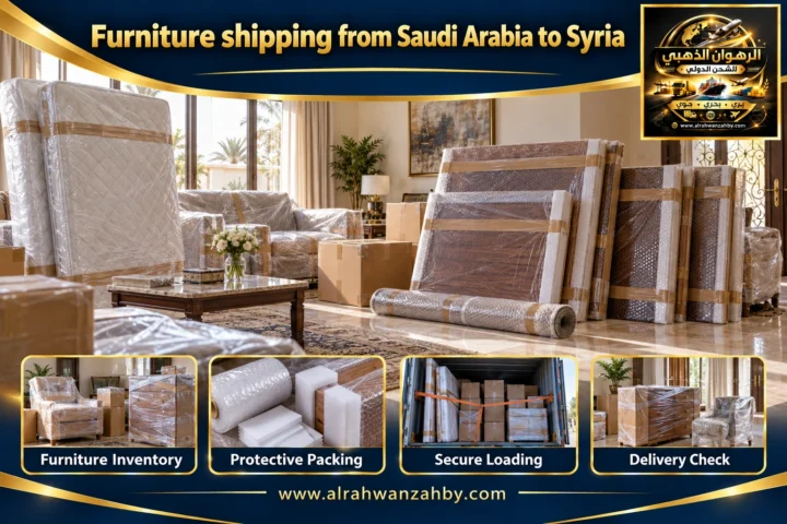 Furniture shipping from Saudi Arabia to Syria
