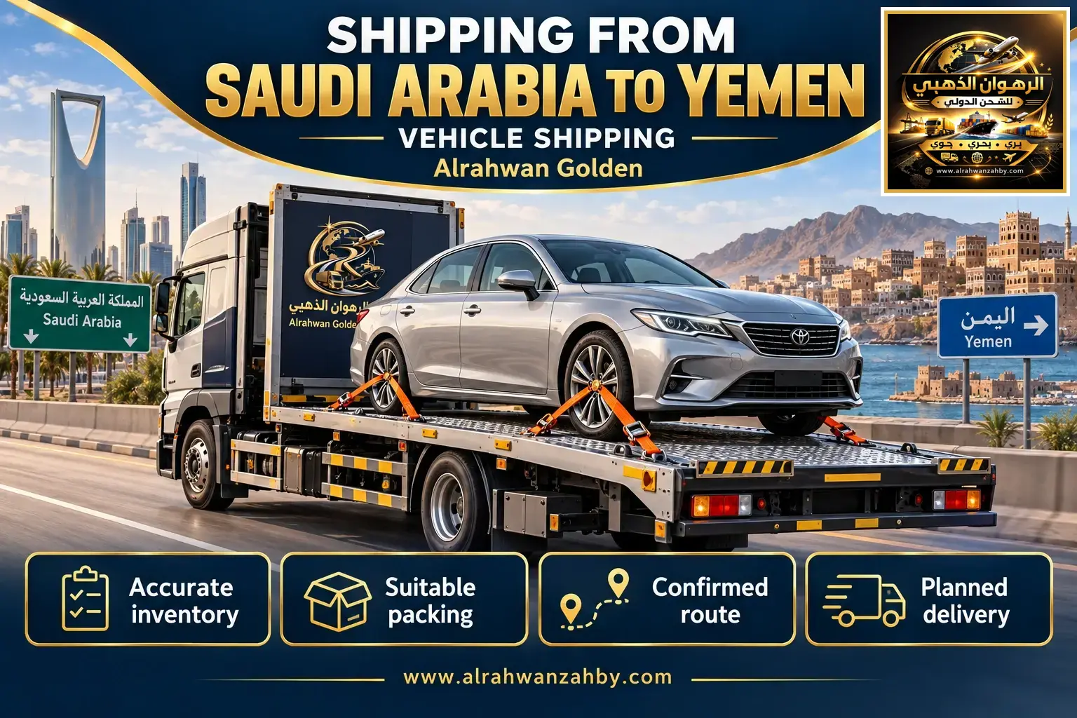 Shipping From Saudi Arabia To Yemen — Vehicle Shipping
