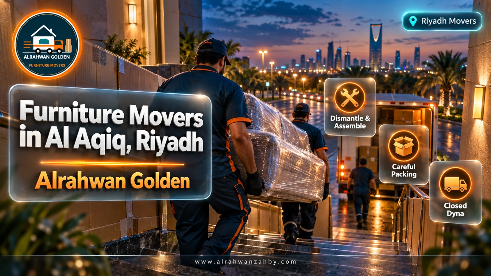 Moving in Al Aqiq