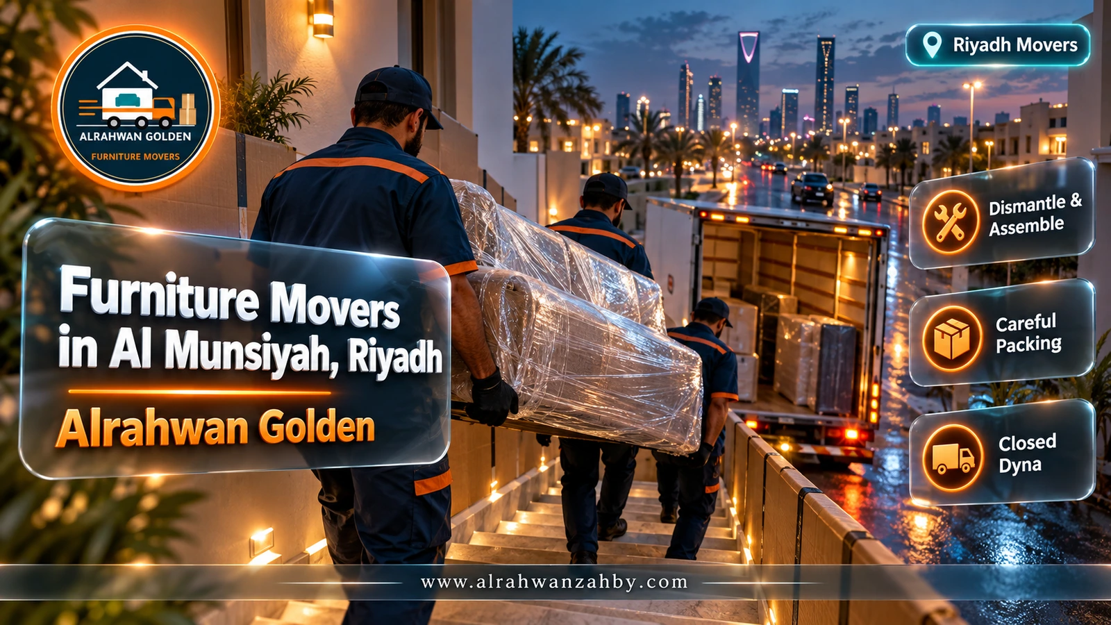 Moving in Al Munsiyah
