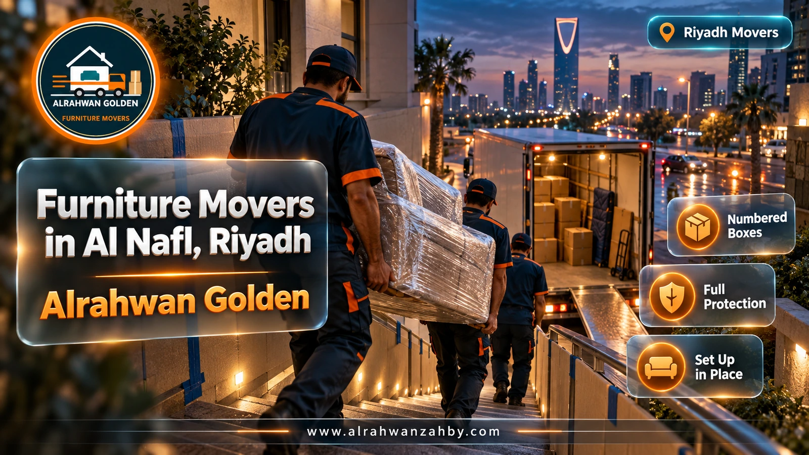Moving in Al Nafl