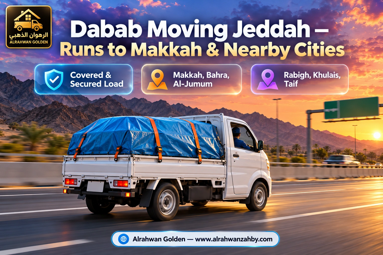 Covered small truck with a secured load on the Jeddah–Makkah highway